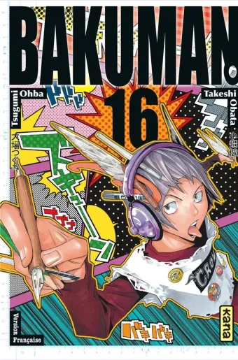 Couverture du manga Bakuman Tome 16