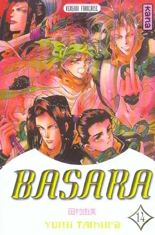 Couverture du manga Basara Tome 14