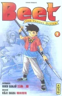 Couverture du manga Beet – the Vandel buster Tome 1