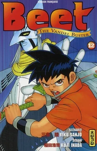 Couverture du manga Beet – the Vandel buster Tome 12