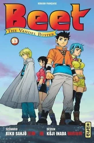 Couverture du manga Beet – the Vandel buster Tome 13