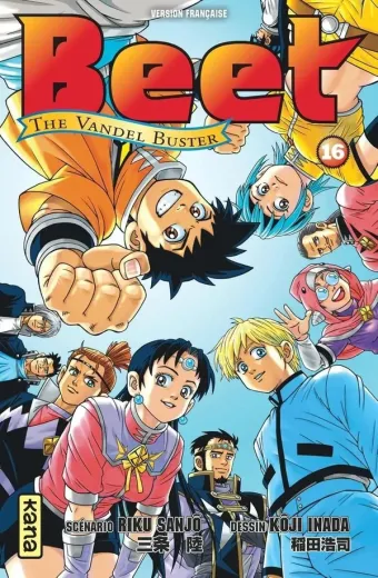 Couverture du manga Beet – the Vandel buster Tome 16