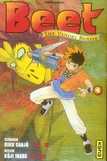 Couverture du manga Beet – the Vandel buster Tome 4
