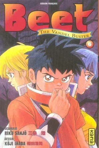 Couverture du manga Beet – the Vandel buster Tome 6