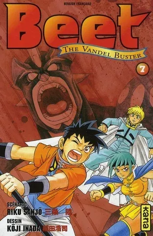 Couverture du manga Beet – the Vandel buster Tome 7