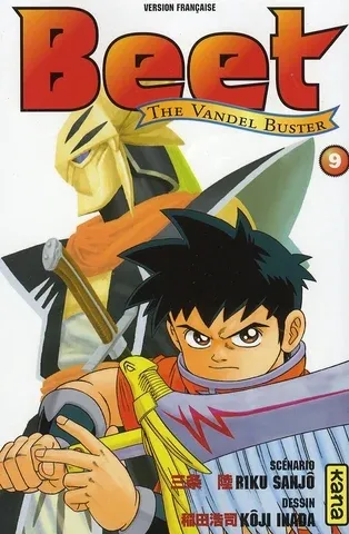 Couverture du manga Beet – the Vandel buster Tome 9