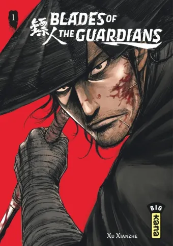 Couverture du manga Blades of the guardians Tome 1