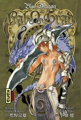 Couverture du manga Blue dragon Ral Grad Tome 2, « L'orgueil »