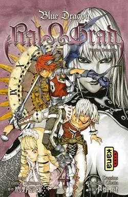 Couverture du manga Blue dragon Ral Grad Tome 4, « L'amitié »