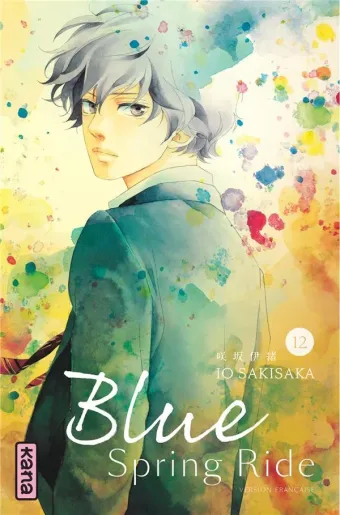 Couverture du manga Blue spring ride Tome 12