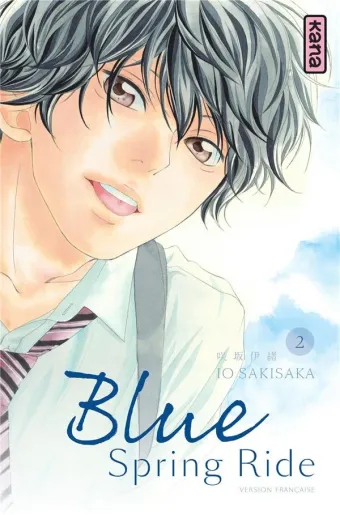 Couverture du manga Blue spring ride Tome 2