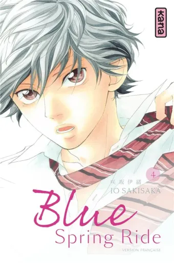 Couverture du manga Blue spring ride Tome 4