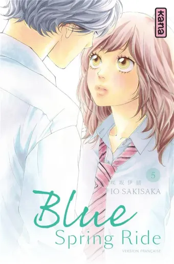 Couverture du manga Blue spring ride Tome 5