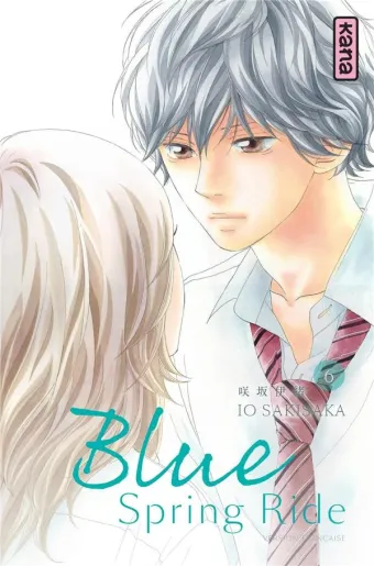 Couverture du manga Blue spring ride Tome 6