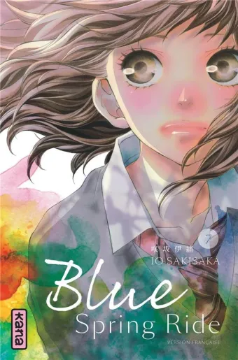 Couverture du manga Blue spring ride Tome 7