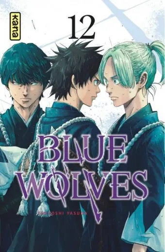 Couverture du manga Blue wolves Tome 12