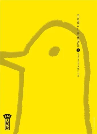 Couverture du manga Bonne nuit Punpun Tome 1