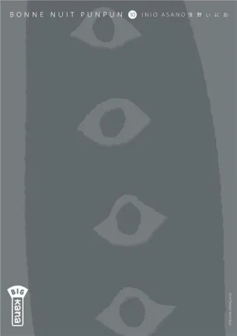 Couverture du manga Bonne nuit Punpun Tome 10