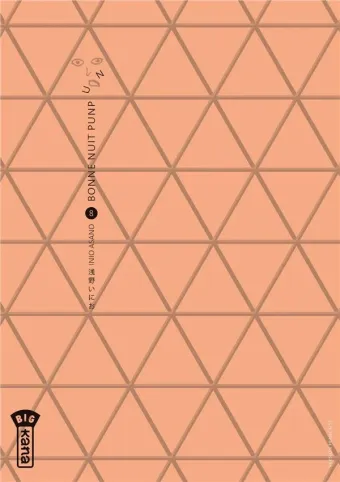 Couverture du manga Bonne nuit Punpun Tome 8