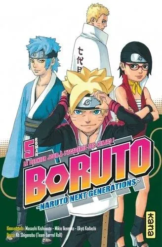 Couverture du manga Boruto Tome 5, « Ao »
