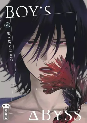 Couverture du manga Boy’s abyss Tome 13