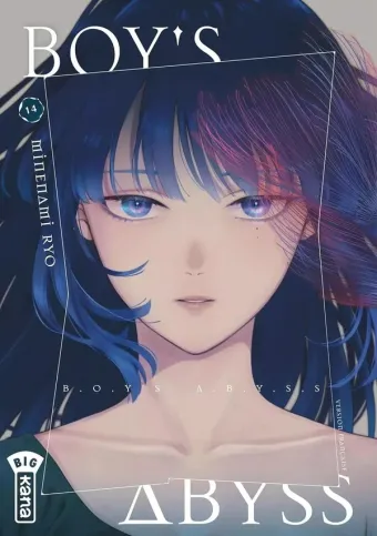 Couverture du manga Boy’s abyss Tome 14