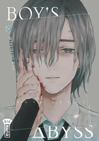 Couverture du manga Boy’s abyss Tome 18
