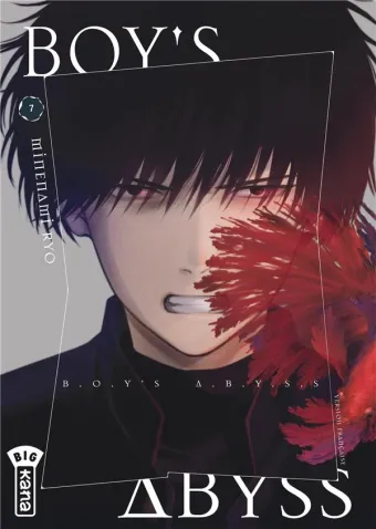 Couverture du manga Boy’s abyss Tome 7