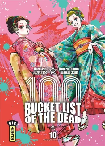 Couverture du manga Bucket List of the dead Tome 10