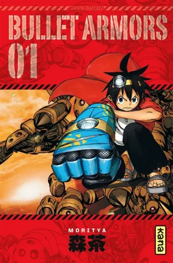 Couverture du manga Bullet armors Tome 1