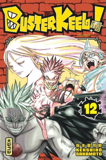 Couverture du manga Buster Keel ! Tome 12