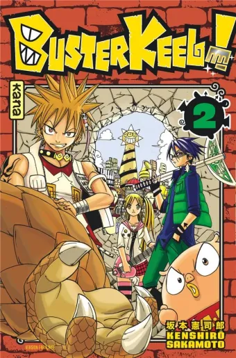 Couverture du manga Buster Keel ! Tome 2