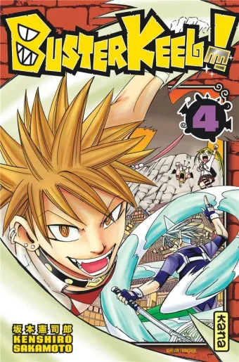 Couverture du manga Buster Keel ! Tome 4