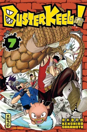 Couverture du manga Buster Keel ! Tome 7