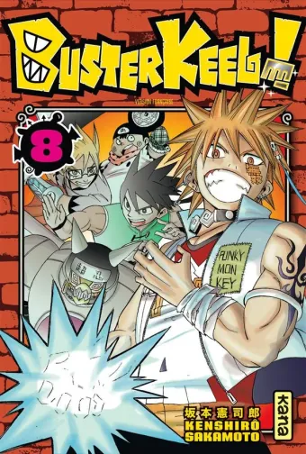 Couverture du manga Buster Keel ! Tome 8