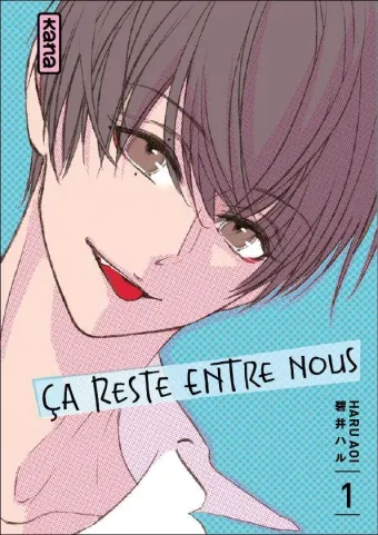 Couverture du manga Ça reste entre nous Tome 1