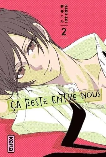 Couverture du manga Ça reste entre nous Tome 2