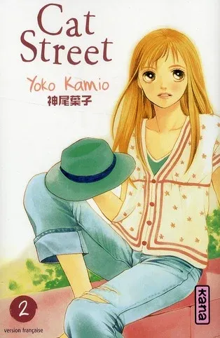 Couverture du manga Cat street Tome 2