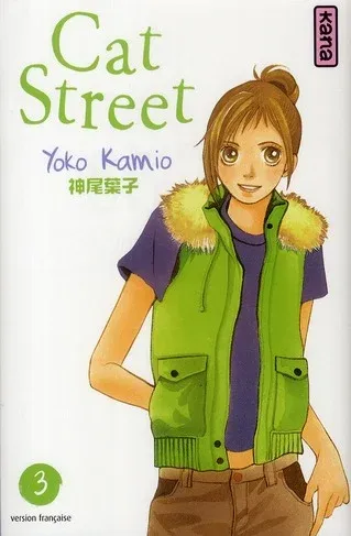 Couverture du manga Cat street Tome 3