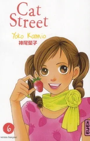 Couverture du manga Cat street Tome 6