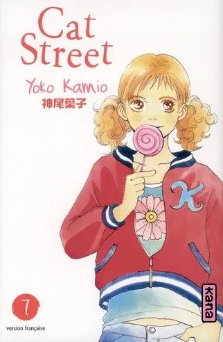 Couverture du manga Cat street Tome 7