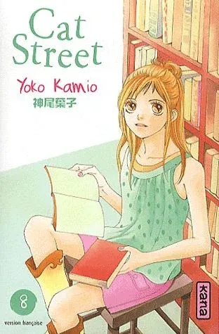 Couverture du manga Cat street Tome 8