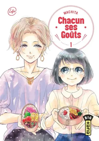 Couverture du manga Chacun ses goûts Tome 1