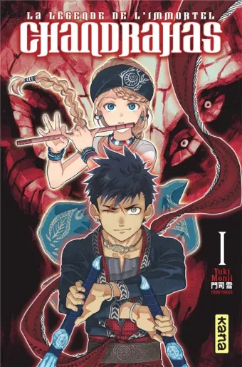 Couverture du manga Chandrahas Tome 1, « Chandrahas »
