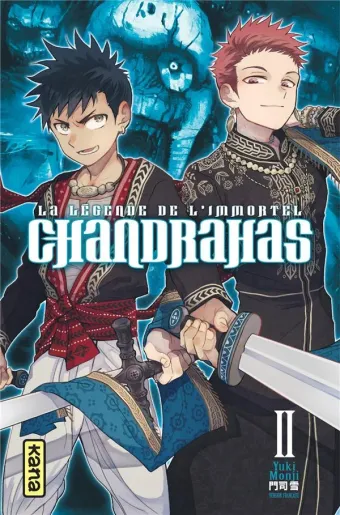 Couverture du manga Chandrahas Tome 2, « Chandrahas »