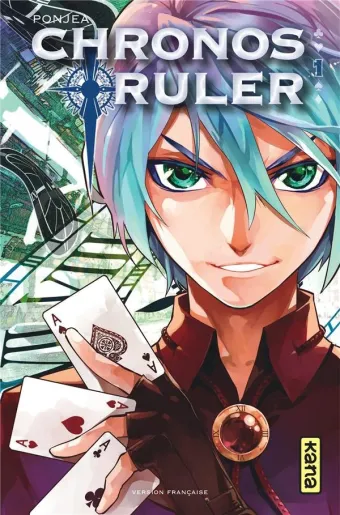 Couverture du manga Chronos ruler Tome 1