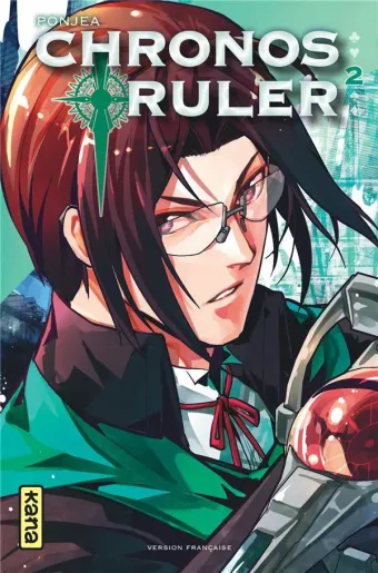 Couverture du manga Chronos ruler Tome 2