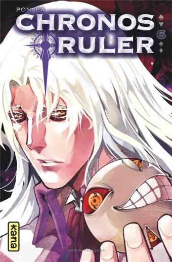 Couverture du manga Chronos ruler Tome 6