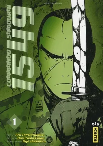 Couverture du manga Commando samouraï 1549 Tome 1