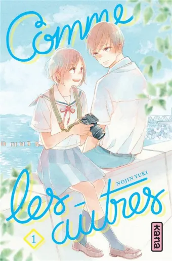 Couverture du manga Comme les autres Tome 1